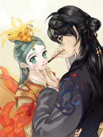 北境孤城小说封面